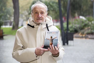 Manuel Ojea Rúa presenta Mi pequeño hámster y yo, una obra que ilumina la mirada interior del autismo infantil