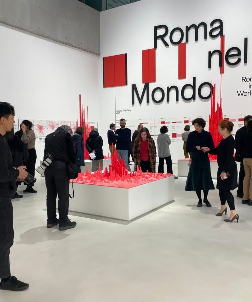 Mirar a la Ciudad Eterna para entender todas las demás