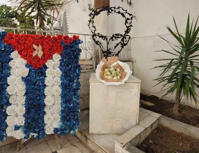 Celebrarán en Cuba Jornada del Cariño dedicada a José Martí