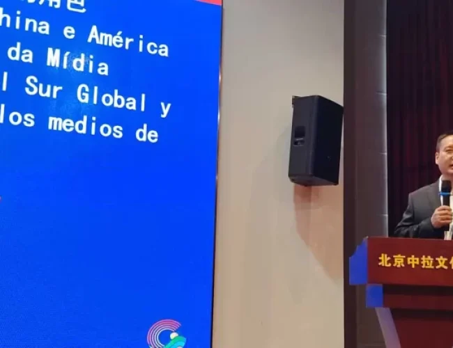 El intercambio intelectual entre América  Latina y China en busca de una voz propia